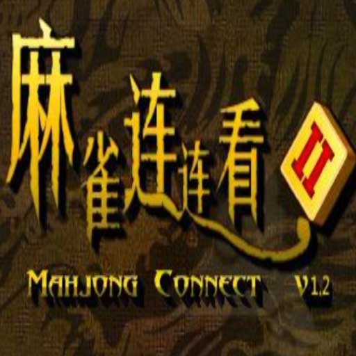 Mahjong Connect 2