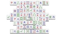 Mahjong (mahjon.gg)